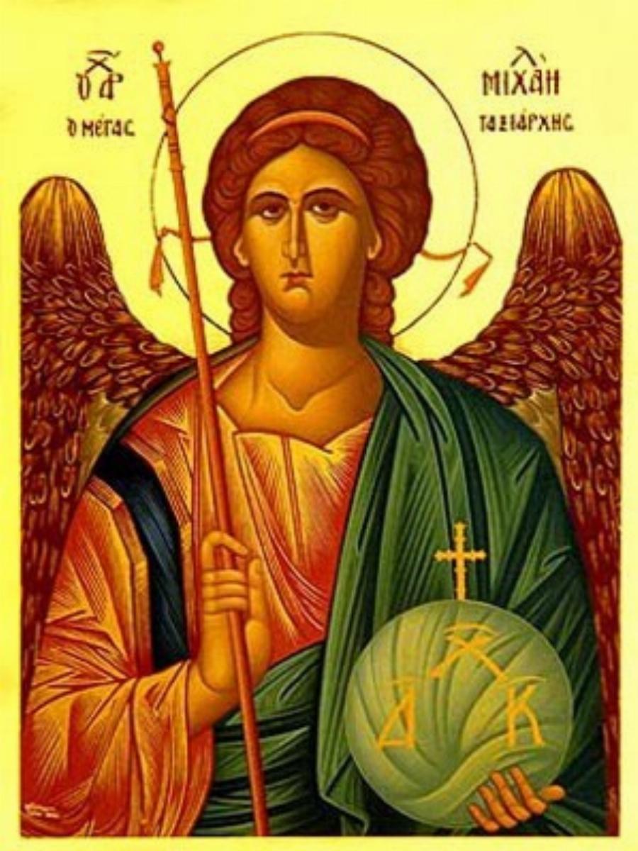 Αρχάγγελος Μιχάηλ: Πως να προσεύχεστε