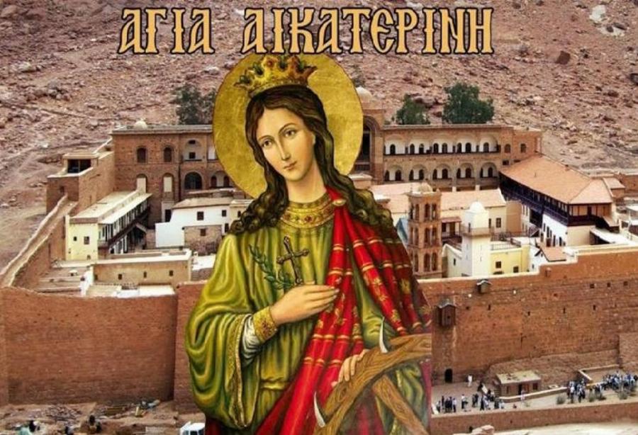 Θαύμα – Αγία Αικατερίνη: Πλήθος λαού για την Αγία Αικατερίνη στα Πετράλωνα όπου βρίσκονται τα λείψανα