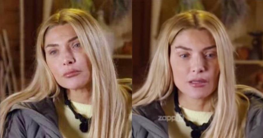 «Έχω μουδιάσει ολόκληρη»: Η στιγμή που η Αγγελική Ηλιάδη μαθαίνει τον θάνατο του πατέρα της και αποχωρεί από τη Φάρμα