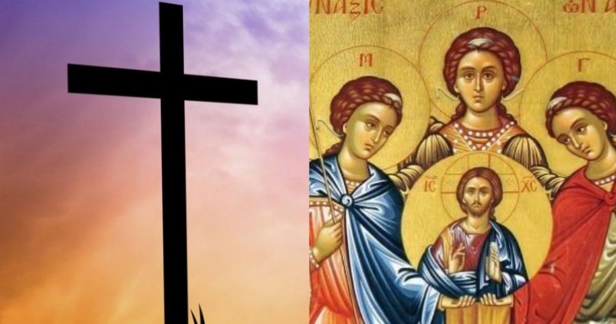 Τι σημαίνει αν «έρθει» κάποιος Άγιος στο όνειρό σου