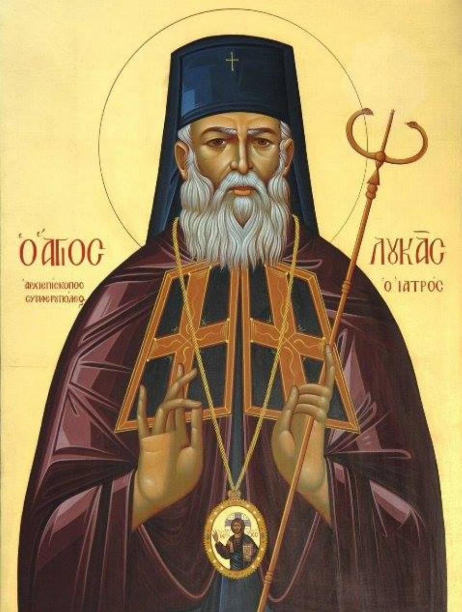 Άγιος Λουκάς: Ο γιατρός την ώρα του θανάτου