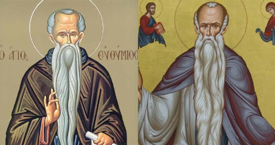 Άγιος Ευθύμιος: Σήμερα 20 Ιανουαρίου, η εκκλησία τιμά την μνήμη του.