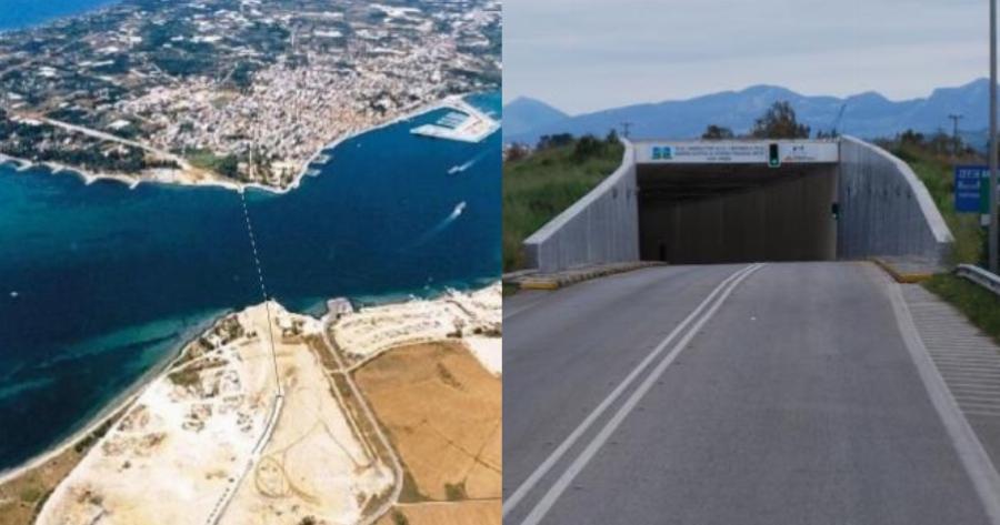 Η μοναδική υποθαλάσσια σήραγγα της Ελλάδας –  Που βρίσκεται
