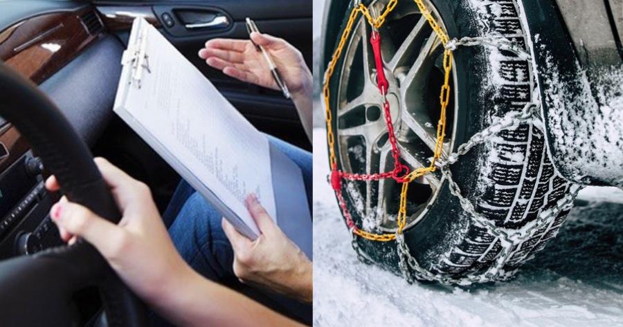 Υποψήφιοι για δίπλωμα οδήγησης: Θα εξετάζονται πλέον και στις αλυσίδες