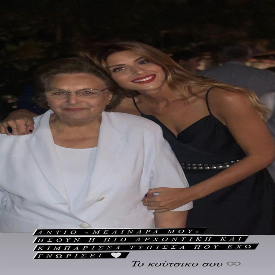 «Ήσουν η πιο αρχοντική και κιμπάρισσα τύπισσα…»: Βαρύ πένθος για την Ανθή Σαλαγκούδη