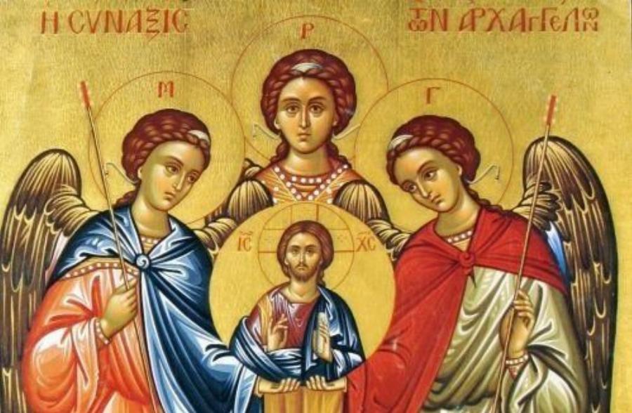 Τι σημαίνει αν «έρθει» κάποιος Άγιος στο όνειρό σου