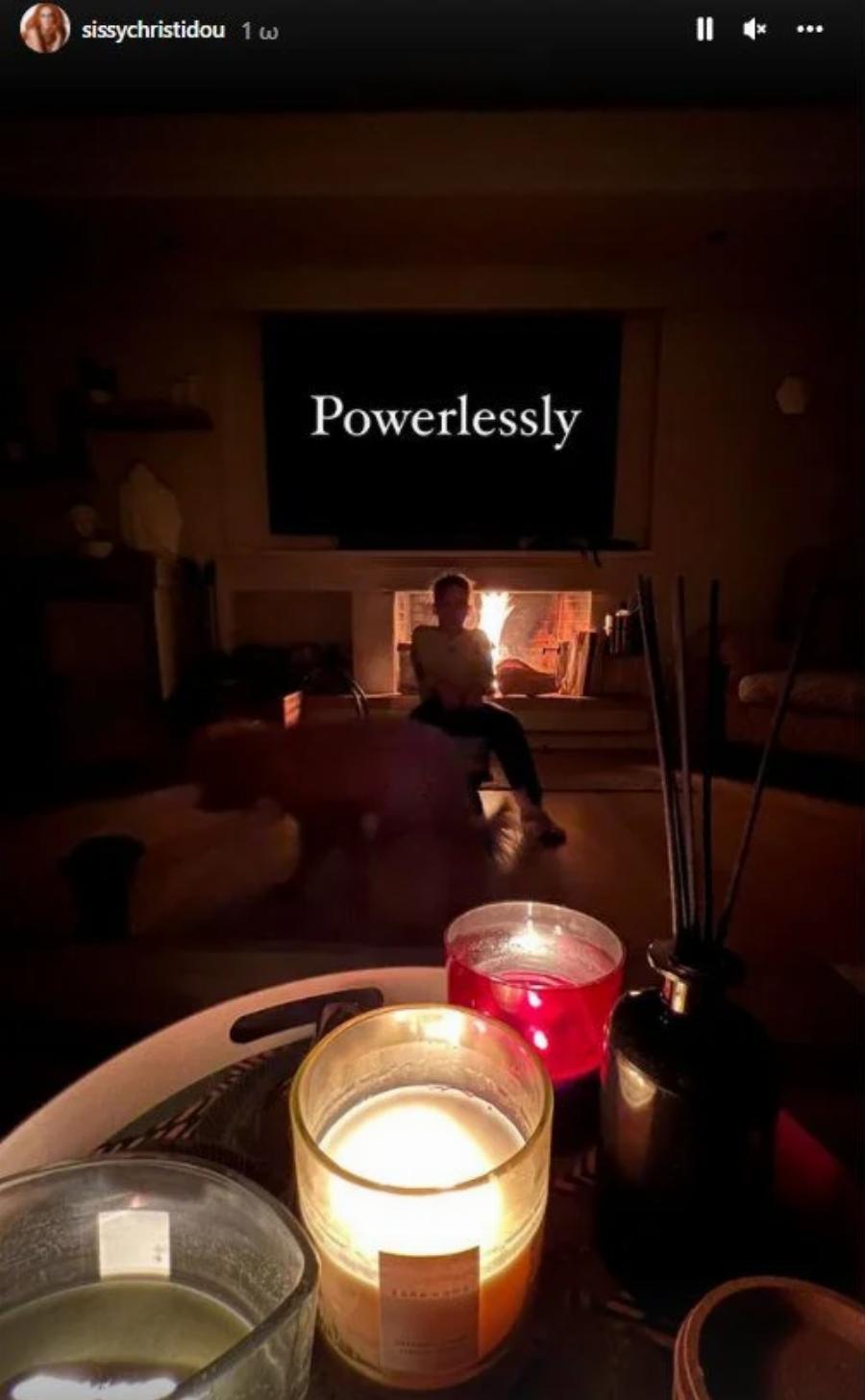 «Χωρίς ρεύμα στα Βριλήσσια με -5, μαζί με έναν 8χρονο και έναν έφηβο»: Εγκλωβισμένη και η Σίσσυ Χρηστίδου