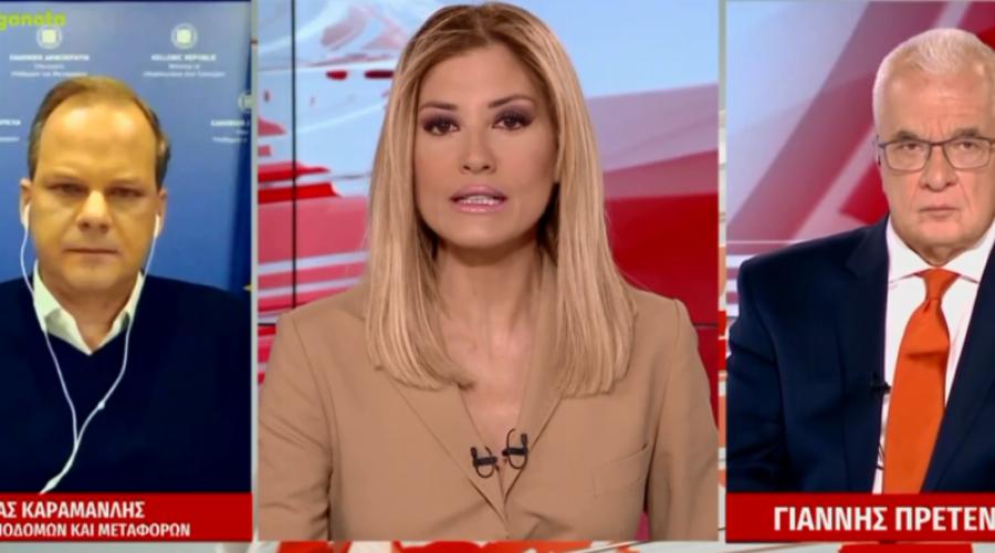 «Τρελάθηκε» στον αέρα η Ράνια Τζίμα με τη δήλωση Καραμανλή πως «το κράτος στάθηκε όρθιο»