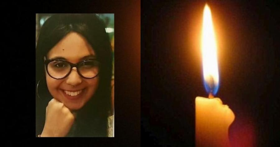 Θρήνος στο Βόλο: Έφυγε από τη ζωή η 20χρονη Κατερίνα Μπράνου