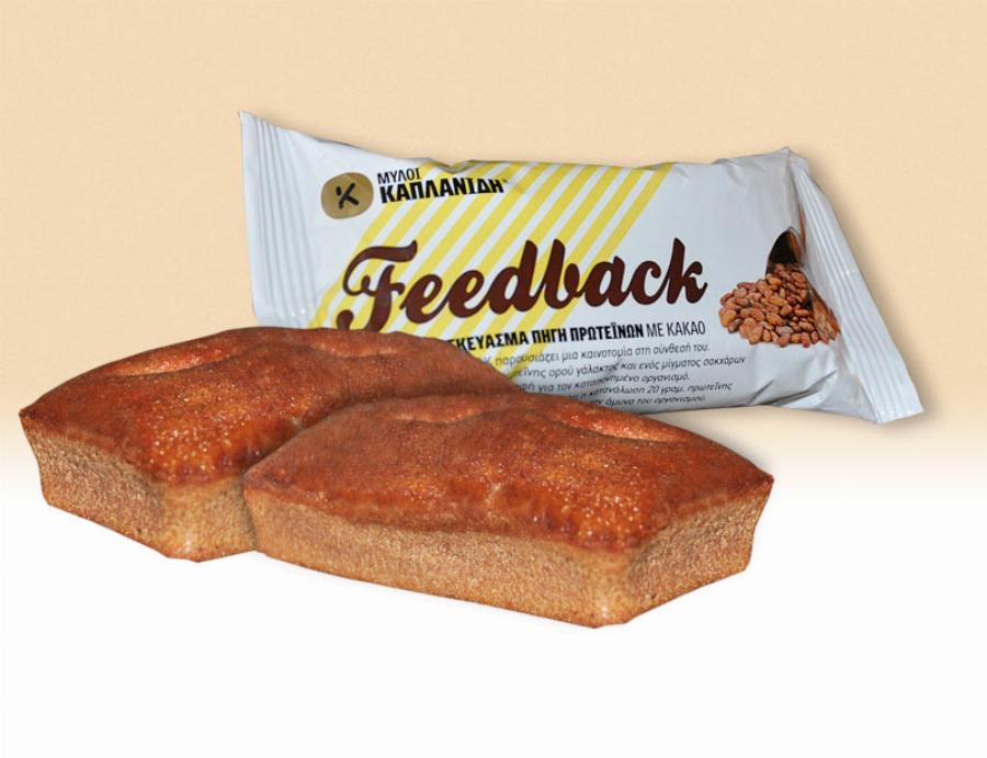 Δημήτρης Κουρέτας: Ο Πατρινός εφευρέτης του θαυματουργού κέικ που αποτελεί παγκόσμια πατέντα