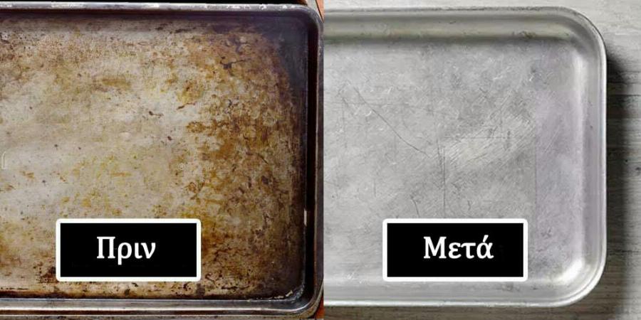 Καθαρό και λαμπερό σπίτι: 17 έξυπνα και εύκολα κόλπα καθαριότητας