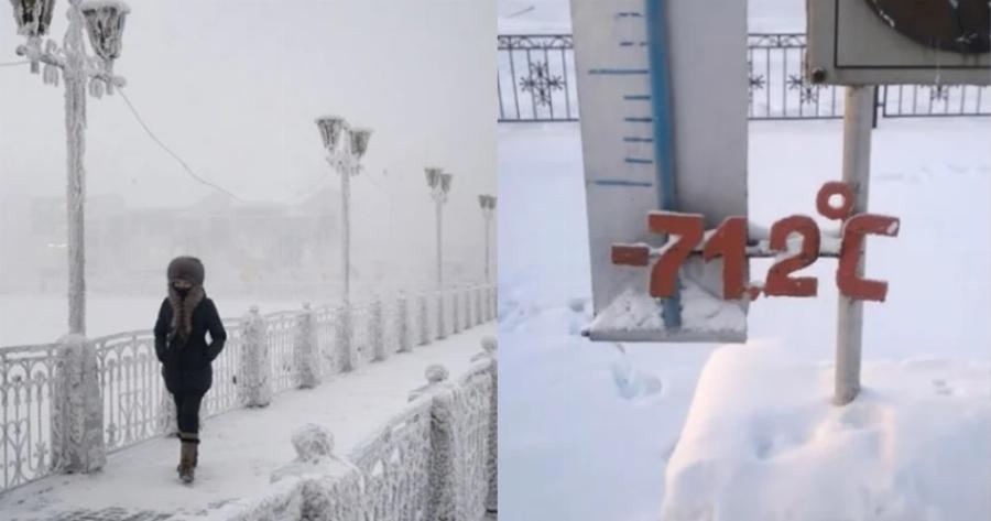 Το πιο κρύο μέρος του πλανήτη: Το βράδυ διαρκεί 21 ώρες, φτάνει τους -70 και δεν μπορείς να επιβιώσεις πάνω από 1′