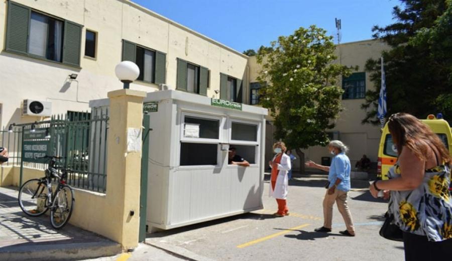 Δωρεά γεννήτριας παραγωγής οξυγόνου στο νοσοκομείο της Κω από την ΒΙΑΝΕΞ του Δημήτρη Γιαννακόπουλου