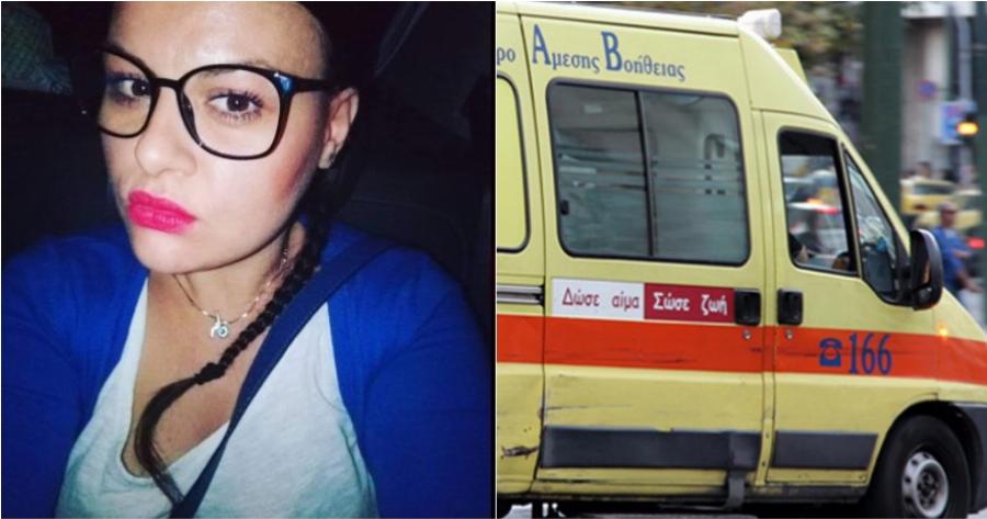 Βρέθηκε νεκρή στο σπίτι της η 33χρονη Δέσποινα Παππά