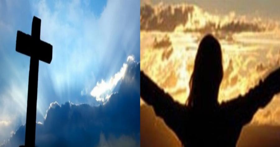 Μη φοβάσαι τίποτα. Ξέρεις τι δυνάμεις έρχονται από ψηλά;