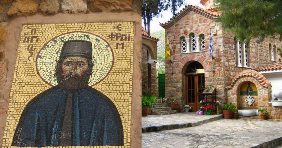 Μυροβλύζει ο Άγιος Εφραίμ στο Μοναστήρι της Νέας Μάκρης