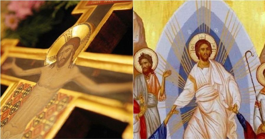 Εκκλησία: Ευλογημένος είναι εκείνος που δεν θέλει να κάνει το δάσκαλο ούτε τον αρχηγό