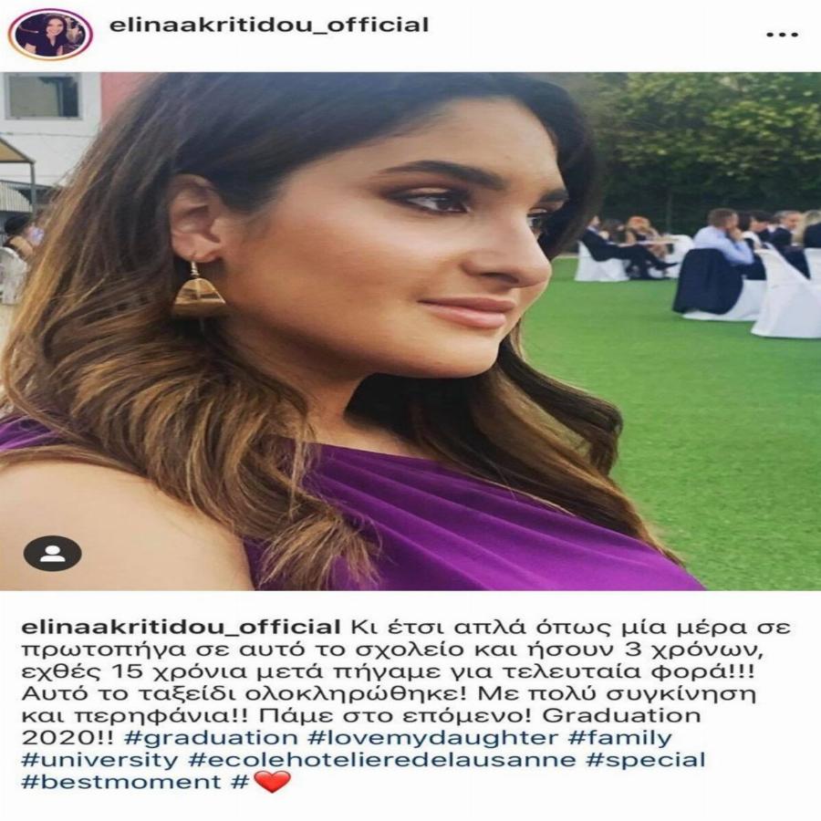 Ελίνα Ακριτίδου: Η κόντρα με τον Φώσκολο, το σοβαρό πρόβλημα υγείας του γιού της και η σχέση με τον Γκάλη