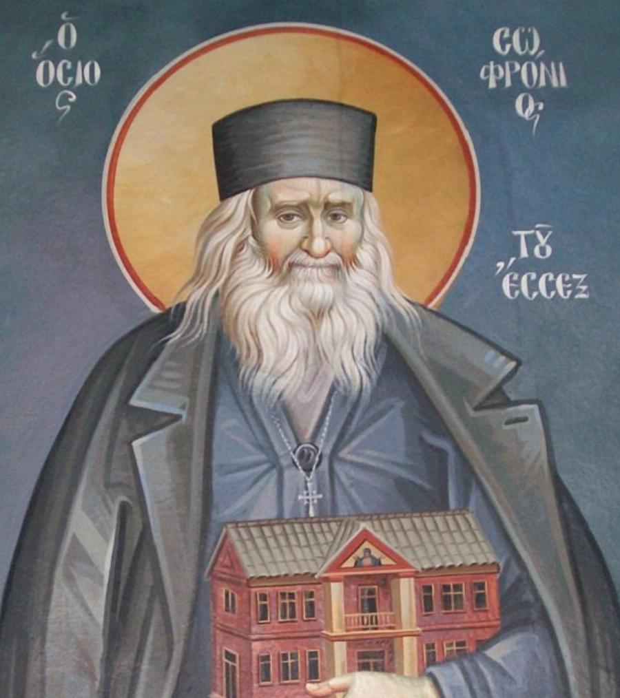 Προσευχή για προστασία και λύση από τα προβλήματα