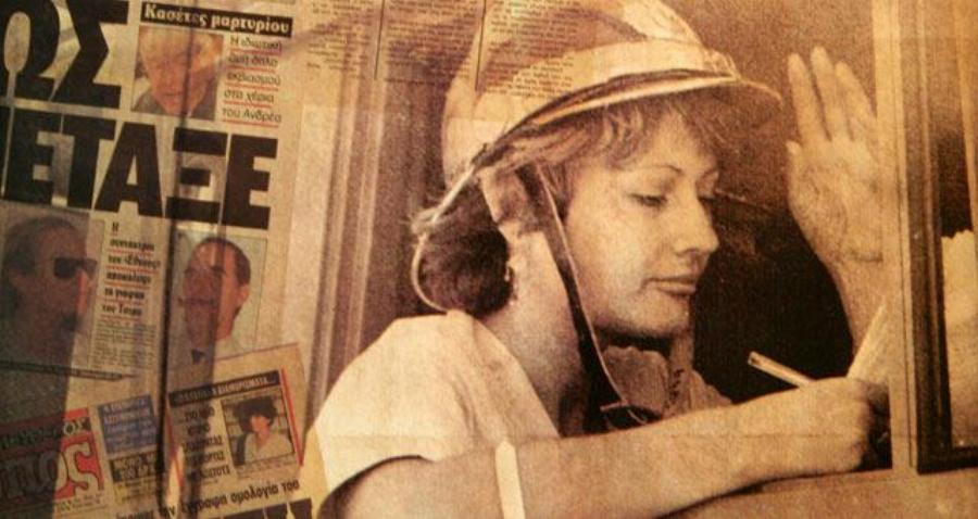 Πανέμορφη και γοητευτική σε μία σπάνια φωτογραφία η Αγγελική Νικολούλη: Η γλυκιά αποκάλυψη για τα νιάτα της