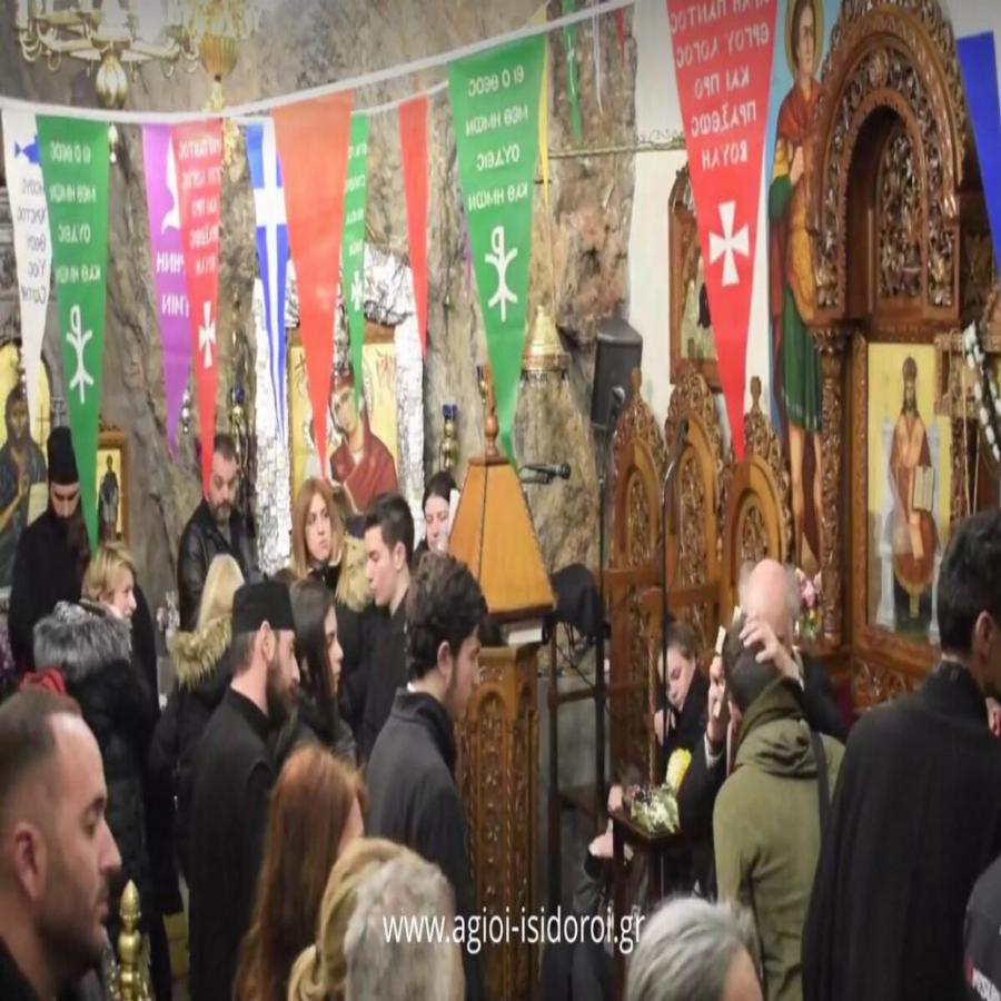 Λυκαβηττός: Ο Τίμιος Σταυρός θεράπευσε γυναίκα και περπάτησε