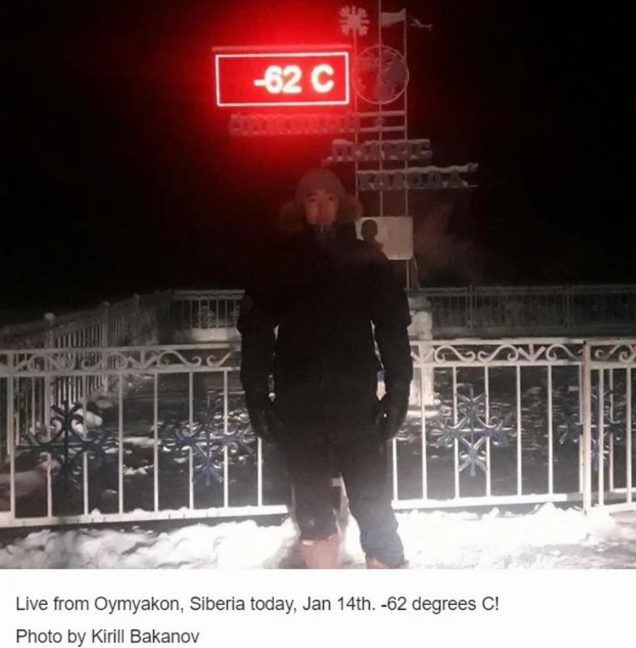 Το πιο κρύο μέρος του πλανήτη: Το βράδυ διαρκεί 21 ώρες, φτάνει τους -70 και δεν μπορείς να επιβιώσεις πάνω από 1′