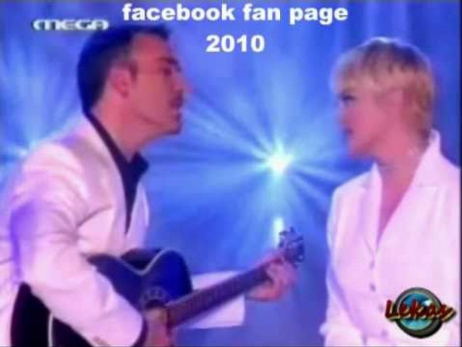 Ζευγάρια Ελλήνων Διάσημων: Η σχέση του Μαρκουλάκη με την Καρύδη και όλα όσα ελάχιστοι θυμούνται