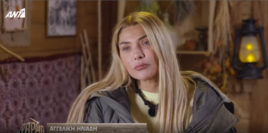 Αγγελική Ηλιάδη: «Στη ζωή μου έχω κάνει τρεις σχέσεις όλες κι όλες»