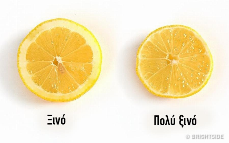 Τα 14 χρήσιμα γαστρονομικά κόλπα: Είναι οικονομικά, θα σας γλυτώσουν χρόνο και θα ενισχύσουν τις ικανότητες σας