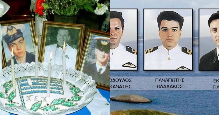 Αθάνατοι: Σαν σήμερα το 1996 φεύγουν από την ζωή Καραθανάσης – Βλαχάκος – Γιαλοψός