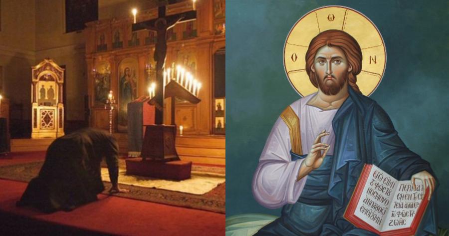 Όσα παθαίνει ο πειρασμός με την προσευχή του Ιησού: «Κύριε Ιησού Χριστέ Ελέησον με»