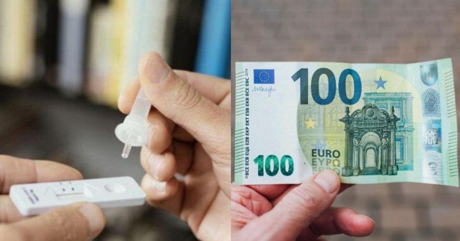 Υποχρεωτικοί εμβολιασμοί: Ανατροπή με το πρόστιμο των 100 ευρώ στους μη εμβολιασμένους άνω των 60 από 16/01