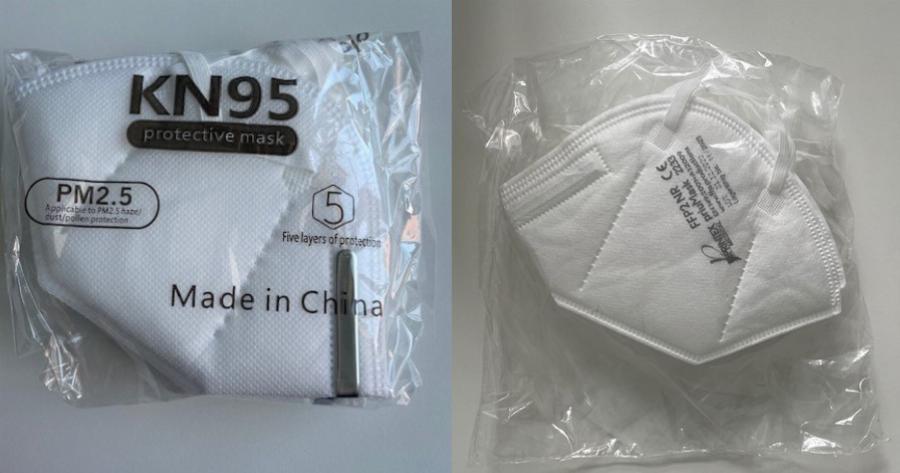 Προσοχή ΜΗΝ τις χρησιμοποιείτε: Ανακαλούνται άμεσα ακατάλληλες μάσκες ΚΝ95