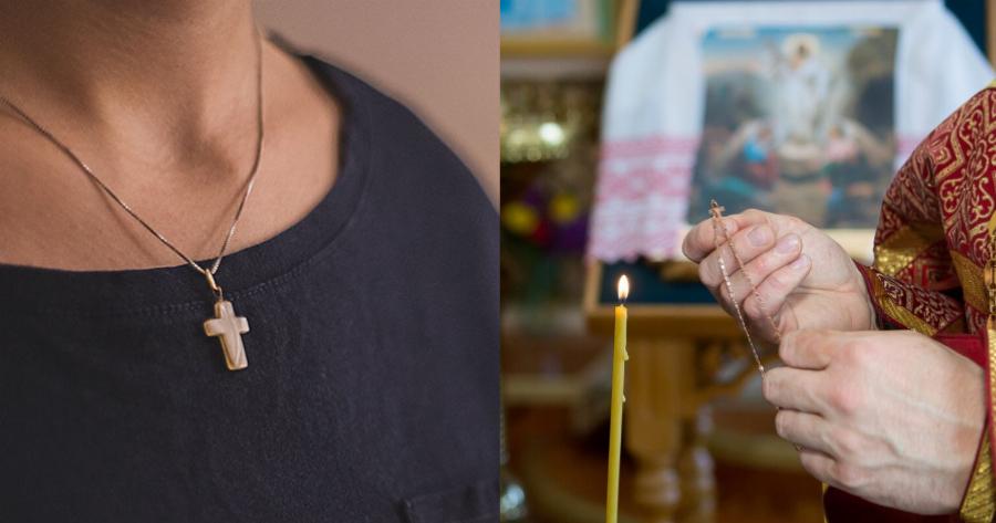 Όλοι όσοι φοράνε Σταυρό στο λαιμό γλυτώνουν από πολλές δυσκολίες