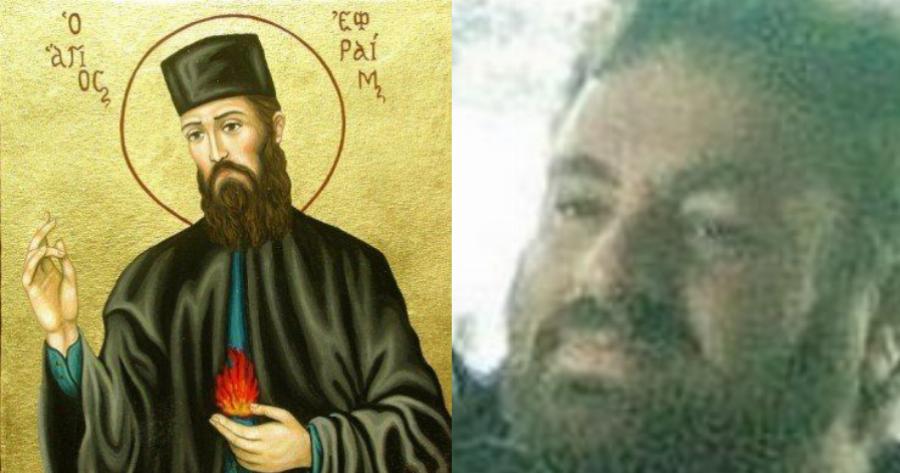 Μέγα το θαύμα του Αγίου Εφραίμ: Οι γιατροί τον θεωρούσαν κλινικά νεκρό