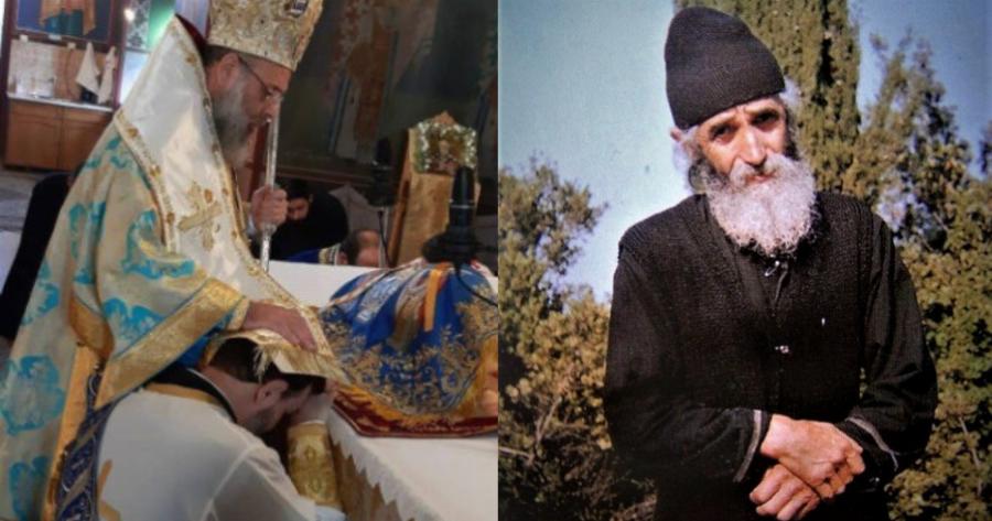 Τα λόγια του Αγίου Παϊσίου: «Η Εξομολόγηση αλλάζει τον άνθρωπο»