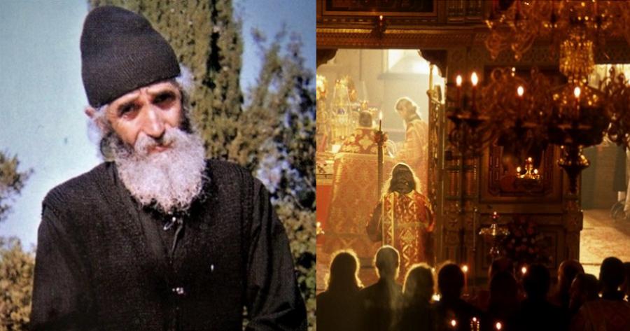 Άγιος Παΐσιος: «Περνούμε δύσκολους καιρούς, χρειάζεται πολλή προσευχή. Θα διοργανώσουμε ένα συνεργείο προσευχής»