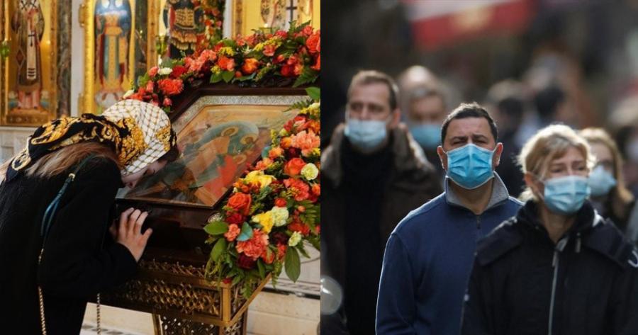 Το μεγαλείο της προσευχής: Η ευχή για την κατάπαυση της πανδημίας