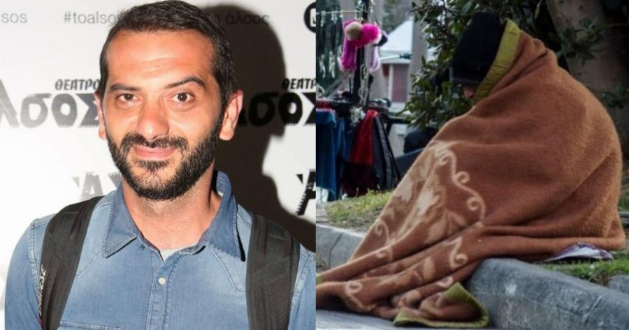 Σπουδαία κίνηση ανθρωπιάς από τον Λεωνίδα Κουτσόπουλο: Προσέφερε φαγητό σε όποιον άνθρωπο το έχει ανάγκη