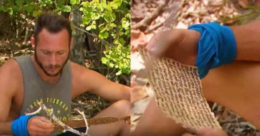 “Το Τζόνυ λυπάμαι που τον έκανε ξεφτίλα”: Ο Κατσαούνης διαβάζει στην κάμερα το γράμμα της Μυριέλλας και αποκαλύπτει