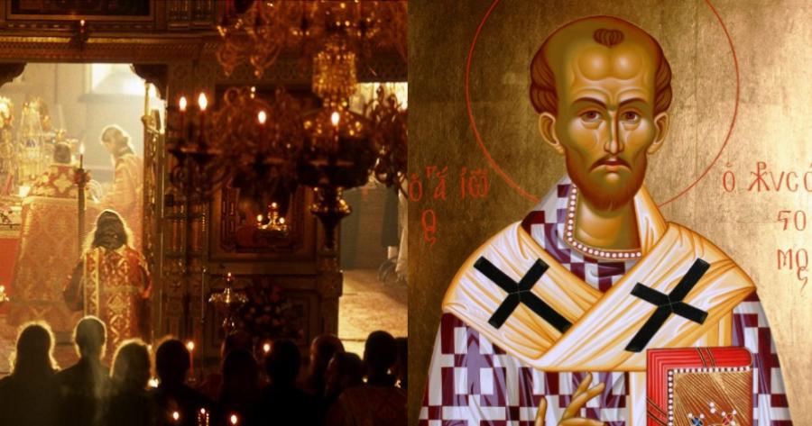 Σπουδαία προσευχή: «Αυτά τα λόγια πρέπει να λες όταν πρόκειται να βγεις έξω από το σπίτι σου»