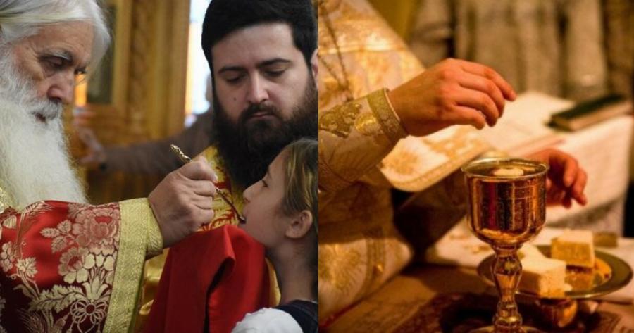 Άγιος Γρηγόριος ο Θεολόγος: «Η Θεία Κοινωνία  ενδυναμώνει τους ασθενείς και ευφραίνει τους υγιείς» – Τι παθαίνουν όσοι δεν Κοινωνούν συχνά