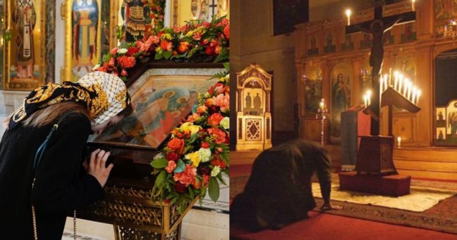 Ψαλμοί Δαυίδ: Η άγνωστη προσευχή για να πάνε όλα καλά