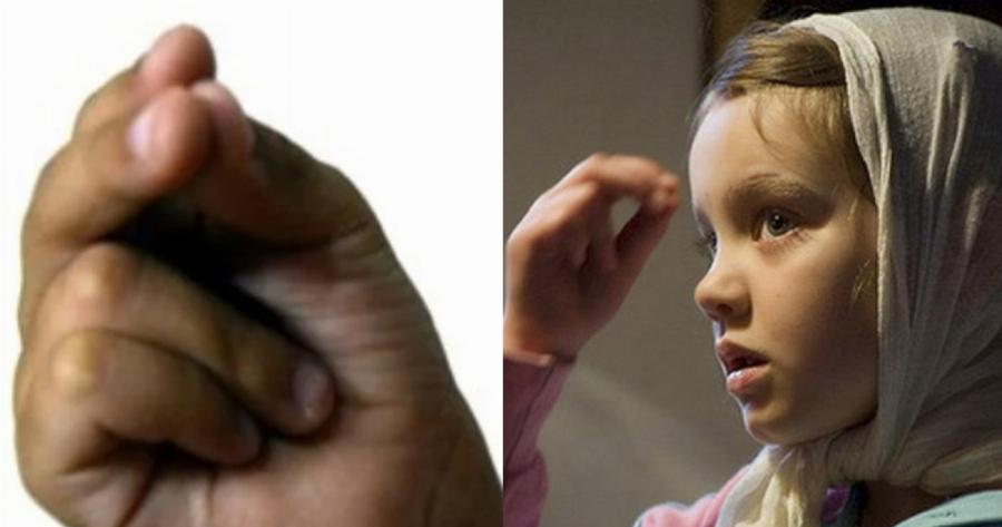 Σταυρός: Ποιοι είναι οι λόγοι που κάνουμε τον σταυρό μας με το δεξί χέρι – Τι συμβολίζουν τα 2 κάτω δάχτυλα που είναι κλειστά