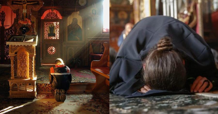 Θεός: Γιατί νιώθουμε ότι κάποιες φορές δεν ακούει τις προσευχές μας