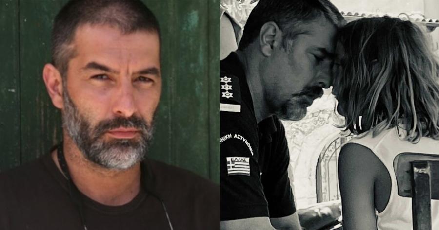Βασίλης Μπισμπίκης: Η λατρεία στον γιο του, Μιχάλη, που του μοιάζει πολύ – Έχει μέχρι και το ίδιο σημάδι στο πρόσωπο