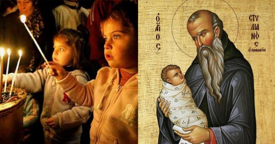 Μέγα το θαύμα του Αγίου Στυλιανού: Αγαπά πολύ τα παιδιά και τα θεραπεύει – Χαρίζει παιδιά στους ατέκνους
