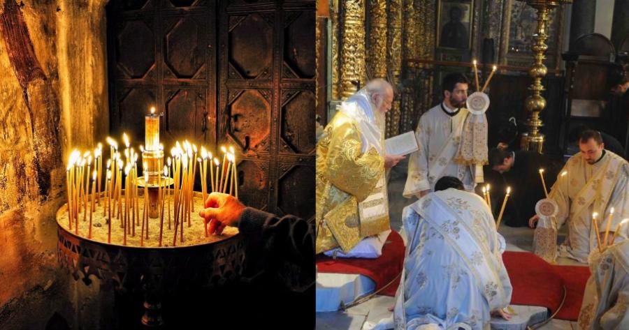 Μεγάλη Ευλογία και Δωρεά: Όλα όσα χρειάζεται να έχεις για να γνωρίσεις τον Θεό