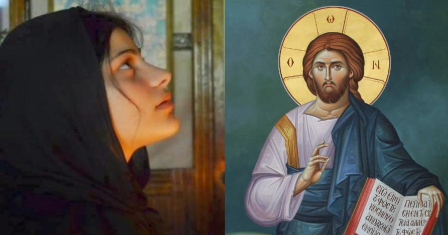 Όταν είσαι σε δίλημμα μέσα σου ρώτα τον Κύριο: «Τί θέλεις Κύριε, τώρα Εσύ να κάνω;»