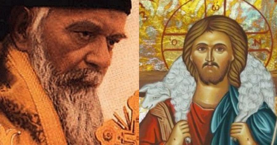 «Ευλογημένος είναι εκείνος που δεν θέλει να κάνει το δάσκαλο ούτε τον αρχηγό»: Τι είπε ο Κύριος στους μαθητές του